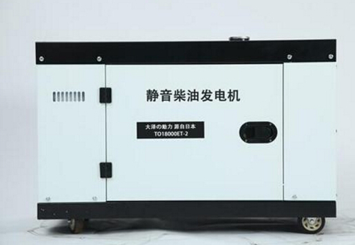 嘉兴二手科克12kw小型柴油发电机组